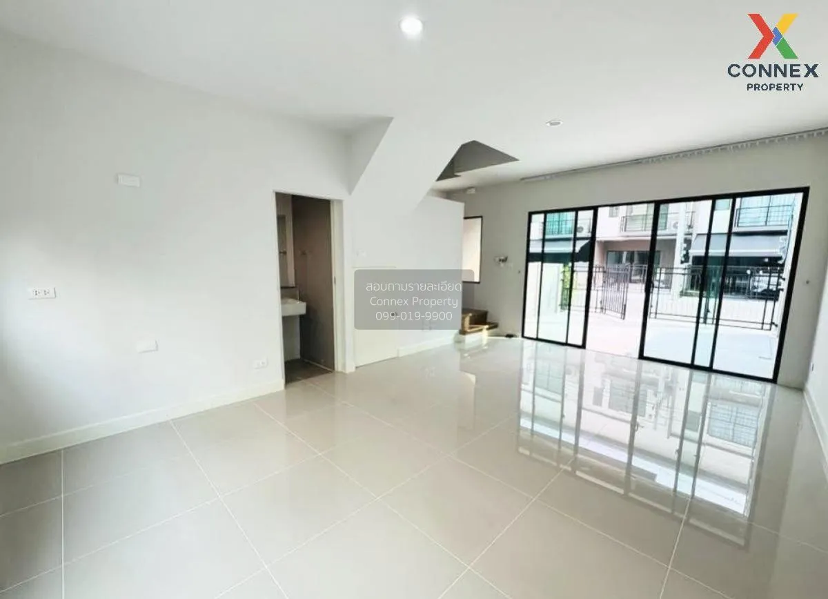 เช่าทาวน์เฮ้าส์/ทาวน์โฮม  บ้านกลางเมือง ราชพฤกษ์-สาทร บางขนุน บาง 2