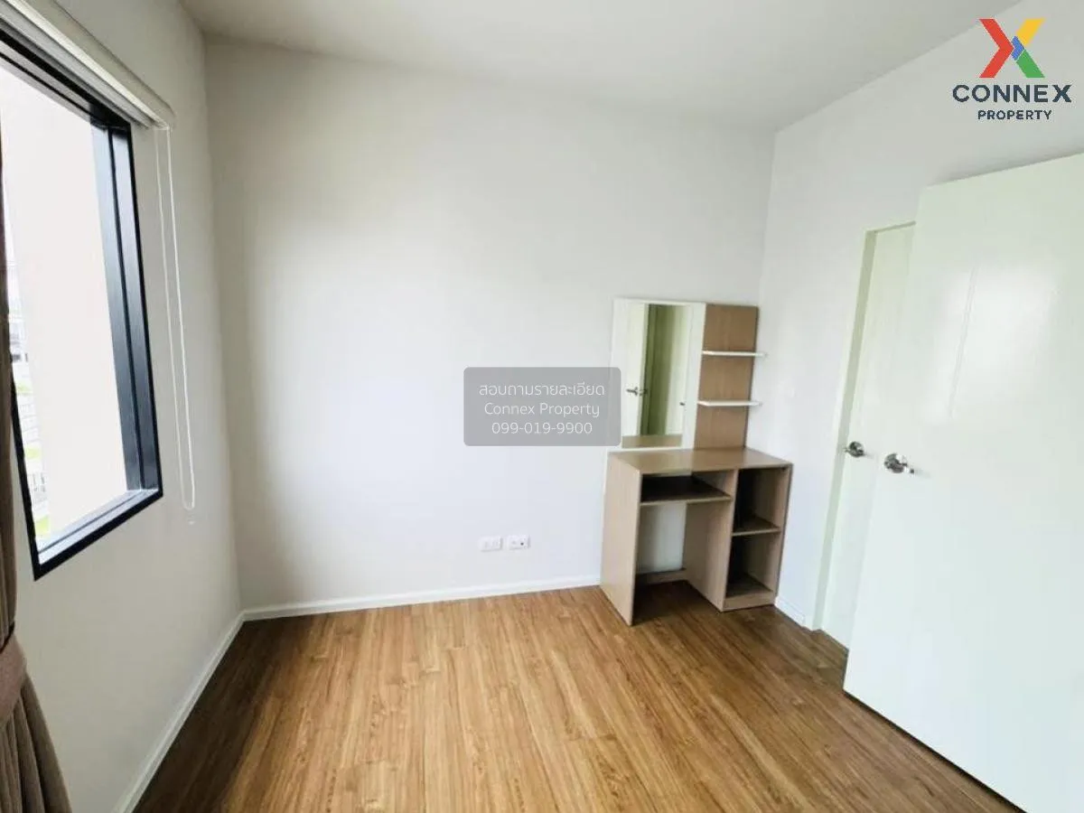 เช่าทาวน์เฮ้าส์/ทาวน์โฮม  บ้านกลางเมือง ราชพฤกษ์-สาทร บางขนุน บาง 4