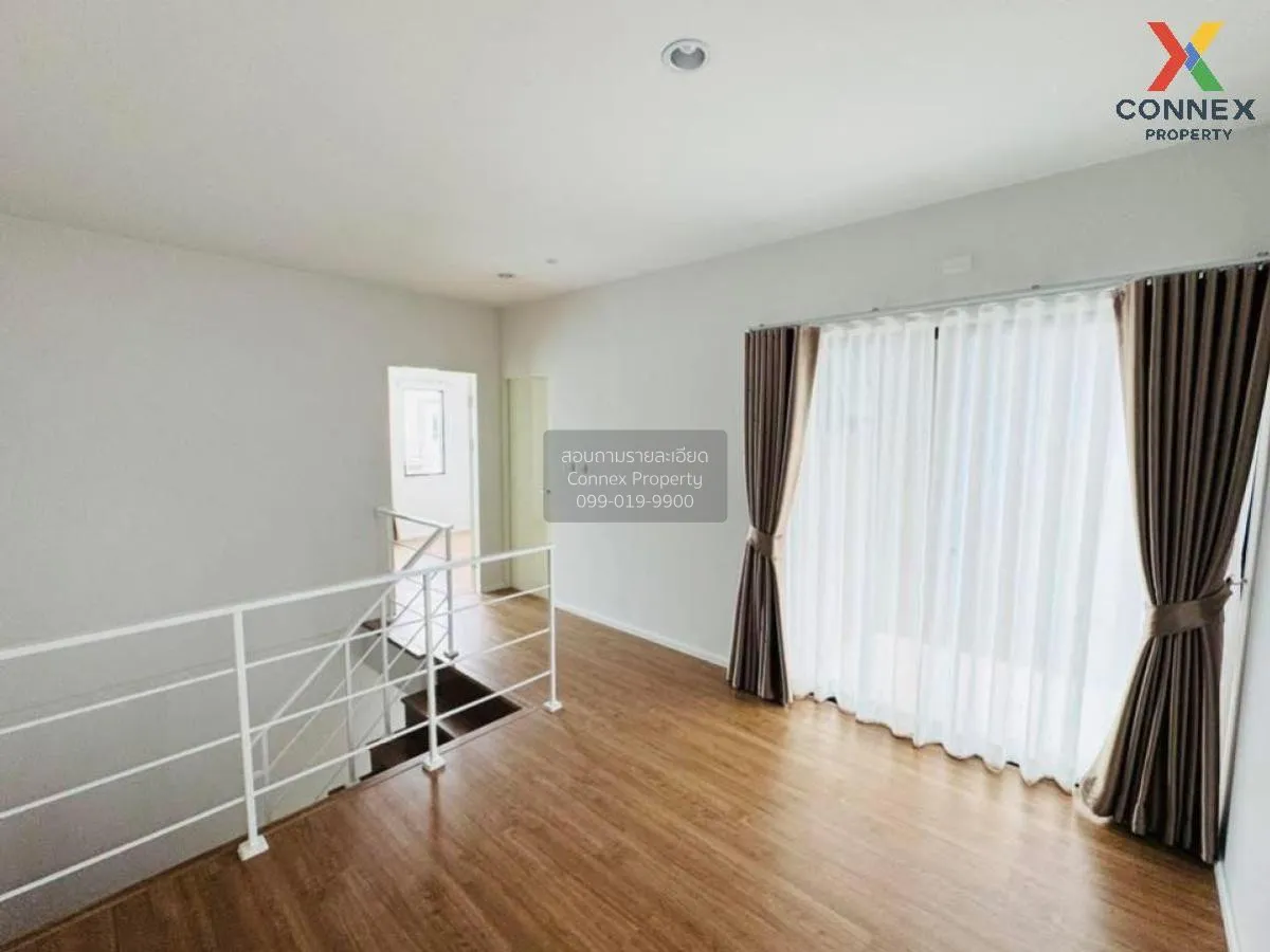 เช่าทาวน์เฮ้าส์/ทาวน์โฮม  บ้านกลางเมือง ราชพฤกษ์-สาทร บางขนุน บาง