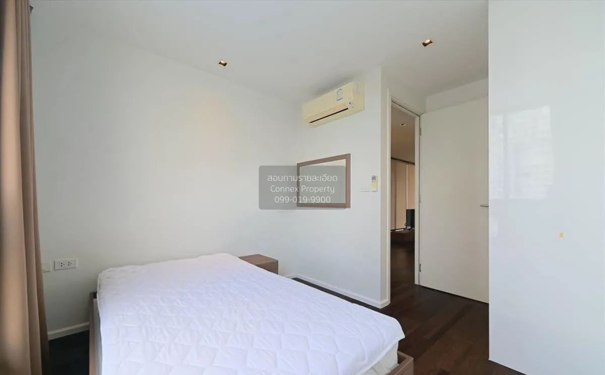 For Sale Condo , Formosa Ladprao 7 , nice view , corner unit , MR 2