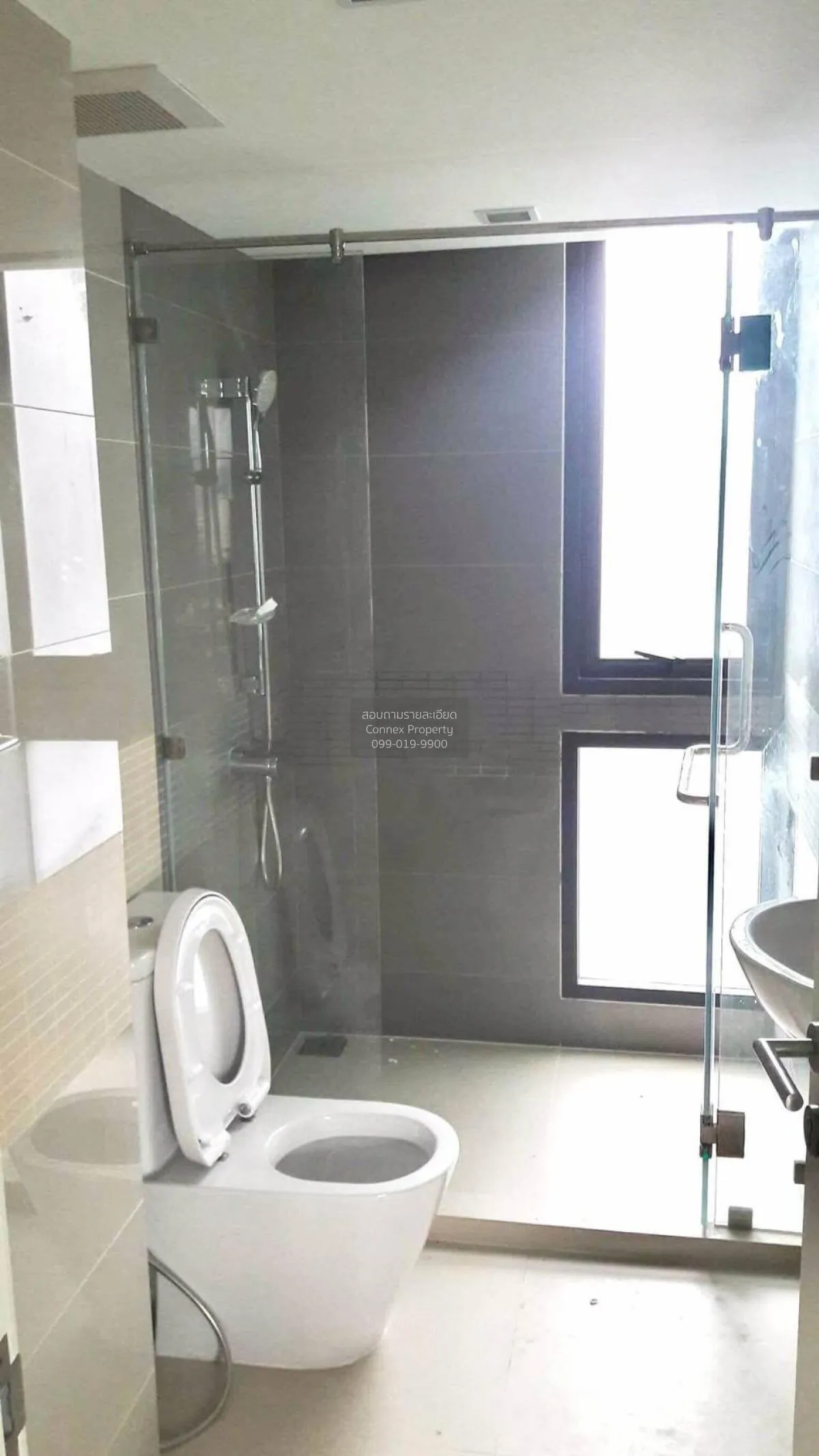 For Sale Condo , Formosa Ladprao 7 , nice view , corner unit , MR