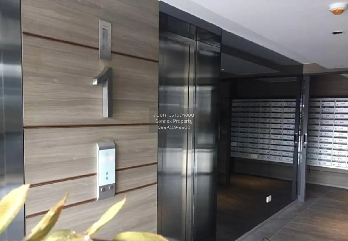 For Sale Condo , Formosa Ladprao 7 , nice view , corner unit , MR