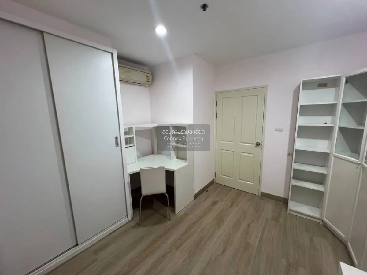 For Rent Condo , SYM Vipha Ladprao , BTS-Mo Chit , Chomphon , Cha 2