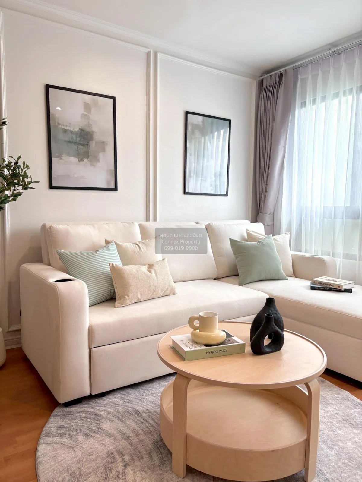 เช่าคอนโด  ลุมพินี วิลล์ พหล - สุทธิสาร BTS-สะพานควาย สามเสนใน เข 2