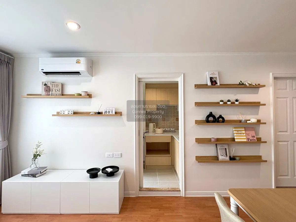 เช่าคอนโด  ลุมพินี วิลล์ พหล - สุทธิสาร BTS-สะพานควาย สามเสนใน เข 4