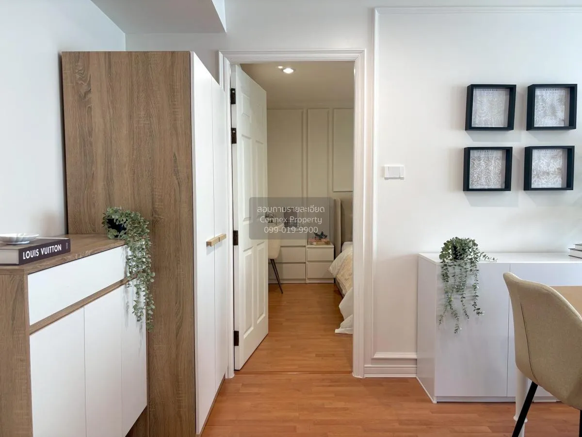 เช่าคอนโด  ลุมพินี วิลล์ พหล - สุทธิสาร BTS-สะพานควาย สามเสนใน เข