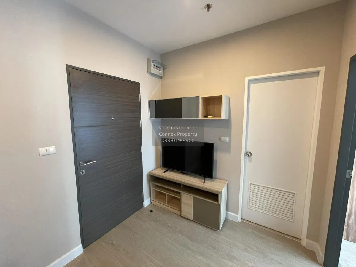 เช่าคอนโด  เมโทร สกาย ประชาชื่น  MRT-บางซ่อน วงศ์สว่าง เขต บางซื่ 3