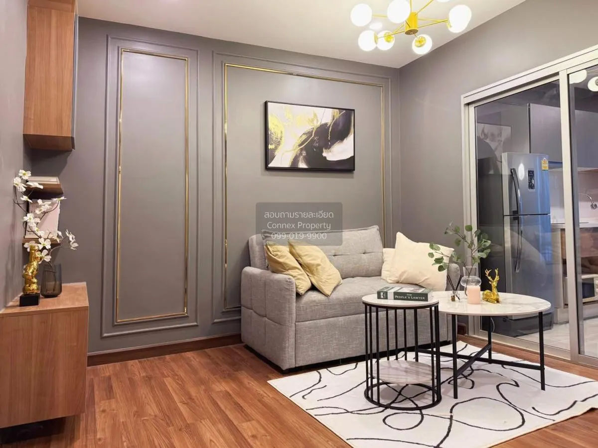 ขายคอนโด  เซ็นทริค ติวานนท์ สเตชั่น MRT-แยกติวานนท์ ตลาดบางเขน เม 1