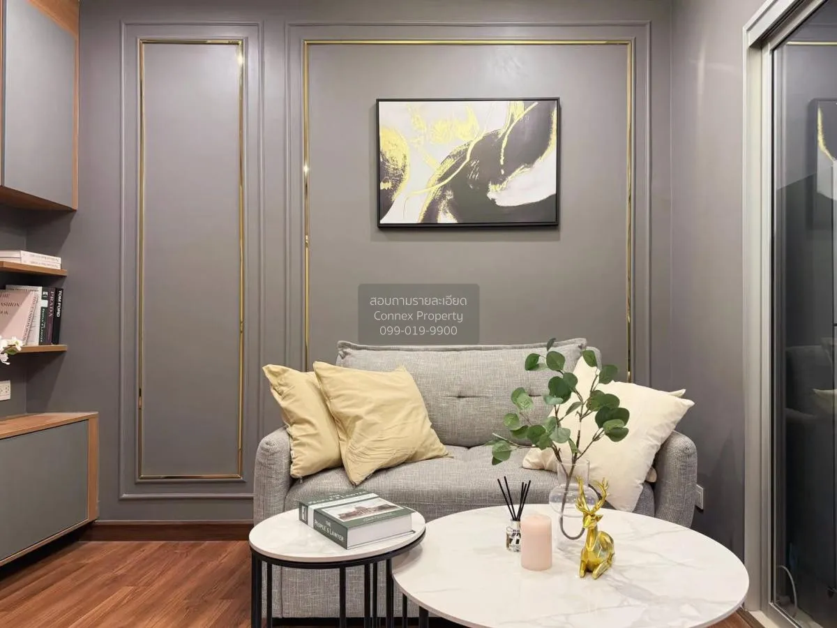 ขายคอนโด  เซ็นทริค ติวานนท์ สเตชั่น MRT-แยกติวานนท์ ตลาดบางเขน เม 2