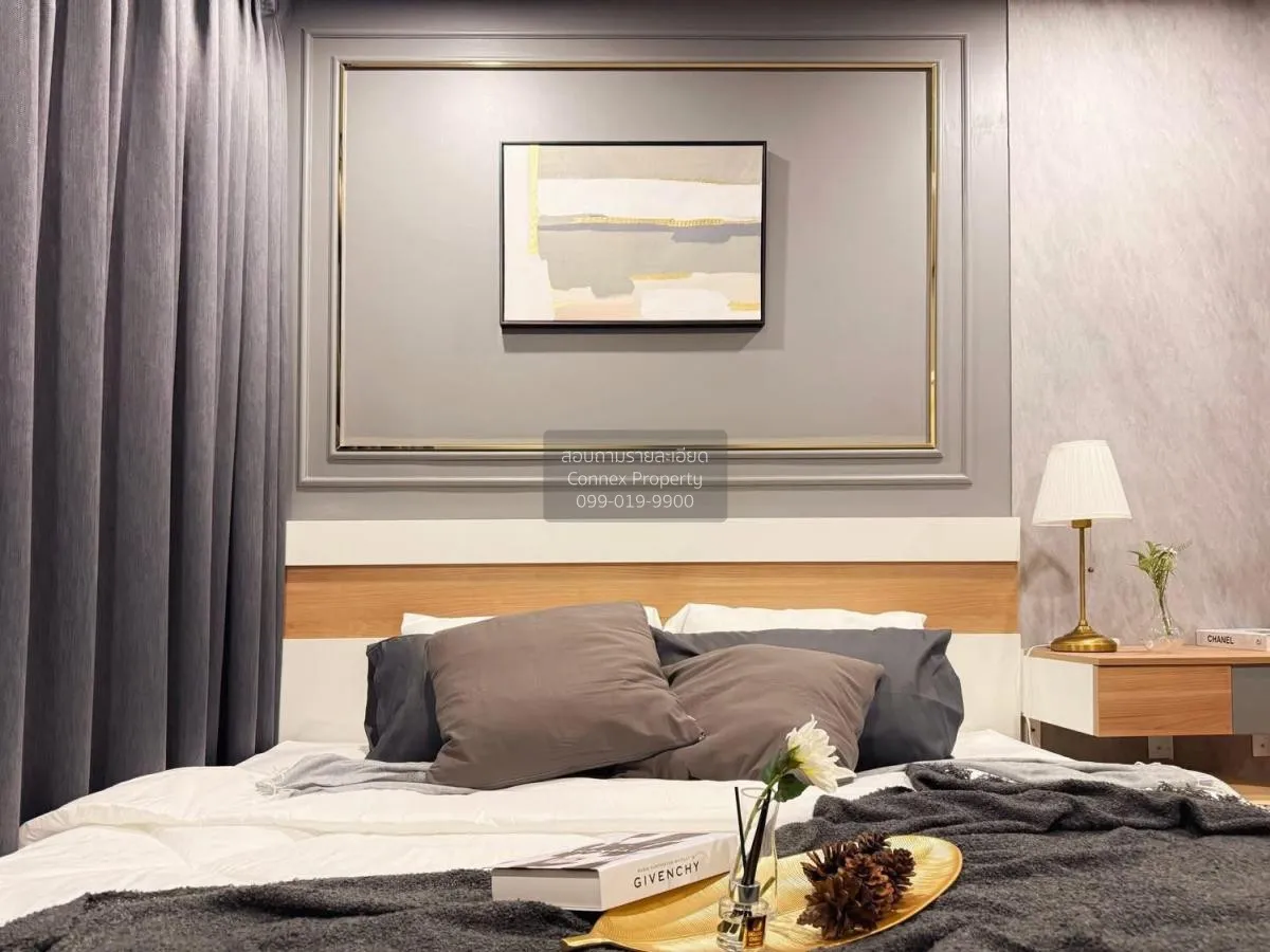 ขายคอนโด  เซ็นทริค ติวานนท์ สเตชั่น MRT-แยกติวานนท์ ตลาดบางเขน เม 3