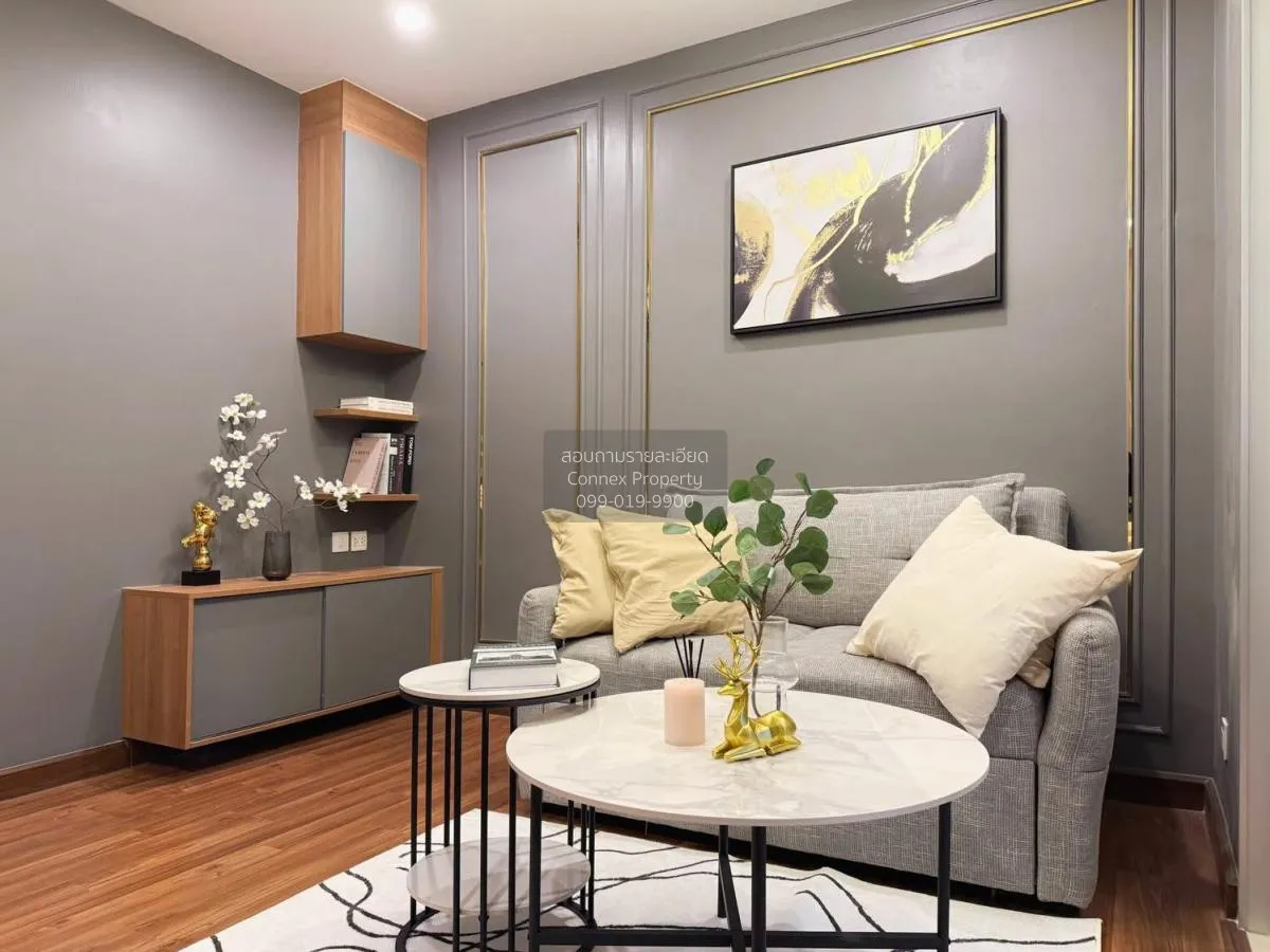 ขายคอนโด  เซ็นทริค ติวานนท์ สเตชั่น MRT-แยกติวานนท์ ตลาดบางเขน เม 4