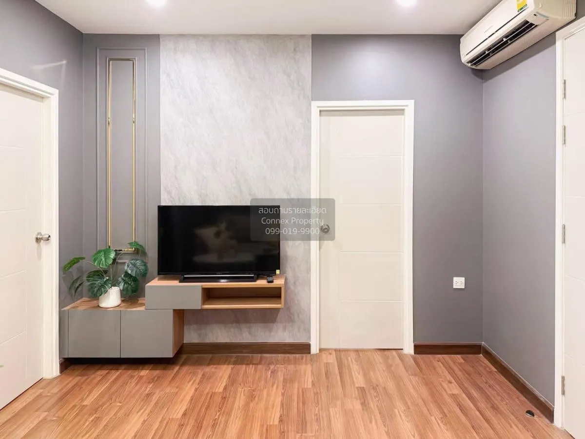 ขายคอนโด  เซ็นทริค ติวานนท์ สเตชั่น MRT-แยกติวานนท์ ตลาดบางเขน เม