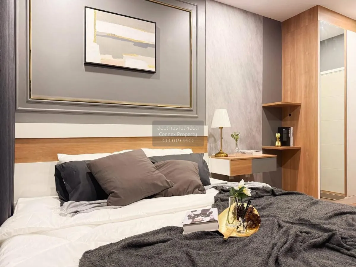 ขายคอนโด  เซ็นทริค ติวานนท์ สเตชั่น MRT-แยกติวานนท์ ตลาดบางเขน เม