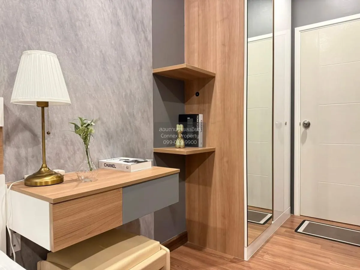 ขายคอนโด  เซ็นทริค ติวานนท์ สเตชั่น MRT-แยกติวานนท์ ตลาดบางเขน เม