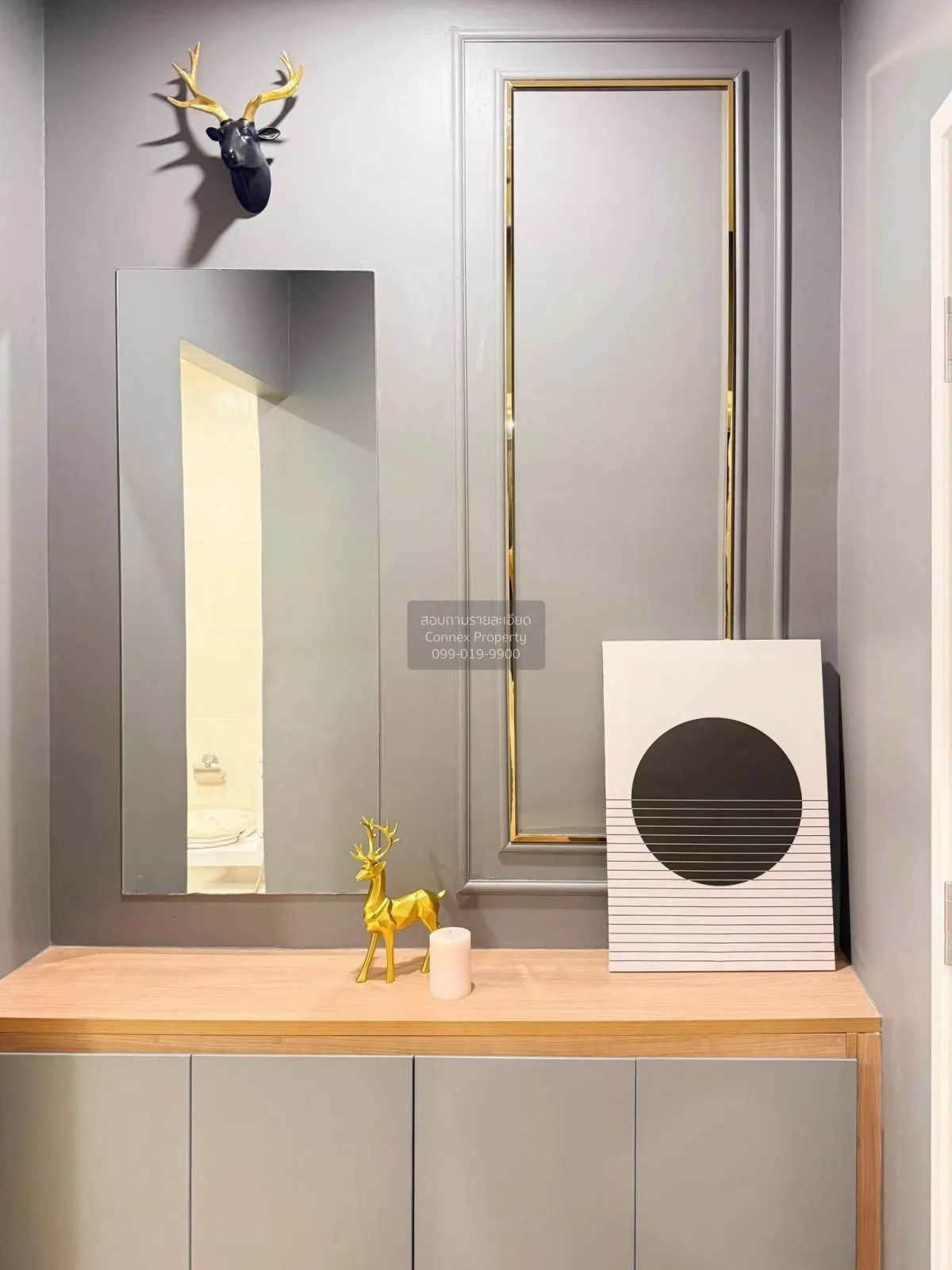 ขายคอนโด  เซ็นทริค ติวานนท์ สเตชั่น MRT-แยกติวานนท์ ตลาดบางเขน เม