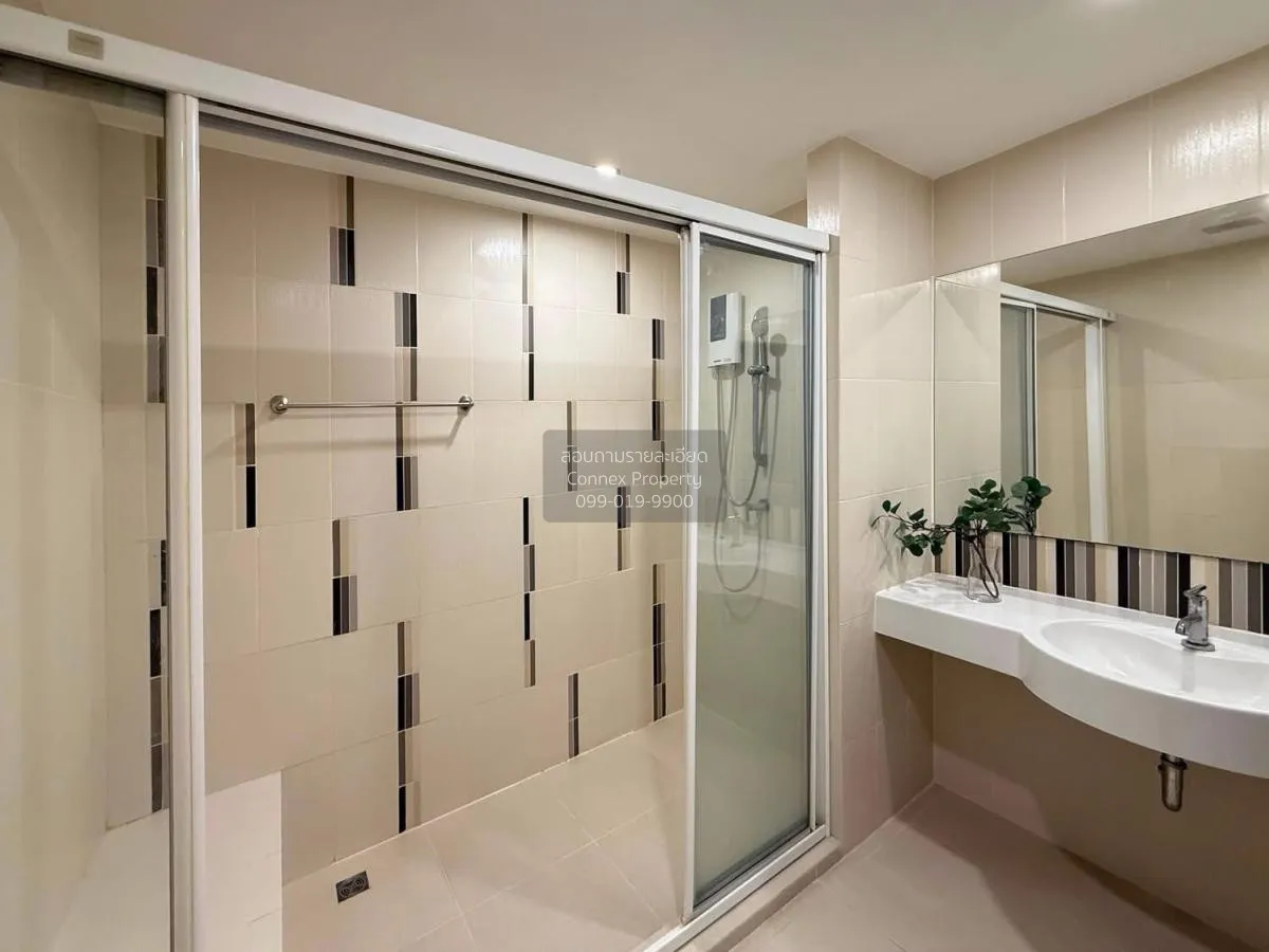 ขายคอนโด  เซ็นทริค ติวานนท์ สเตชั่น MRT-แยกติวานนท์ ตลาดบางเขน เม