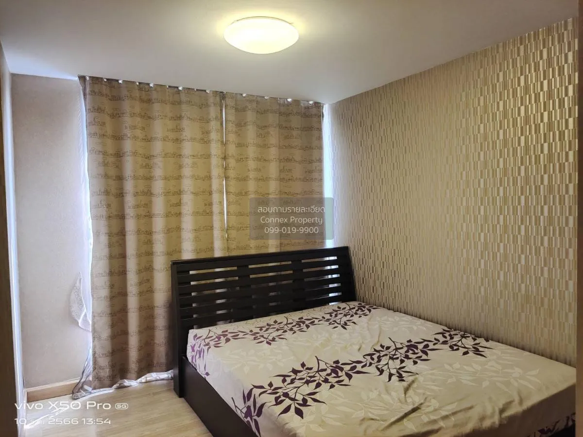 ขายคอนโด  พรีมา ศรีนครินทร์ BTS-อ่อนนุช พระโขนง เขต วัฒนา กรุงเทพ 4