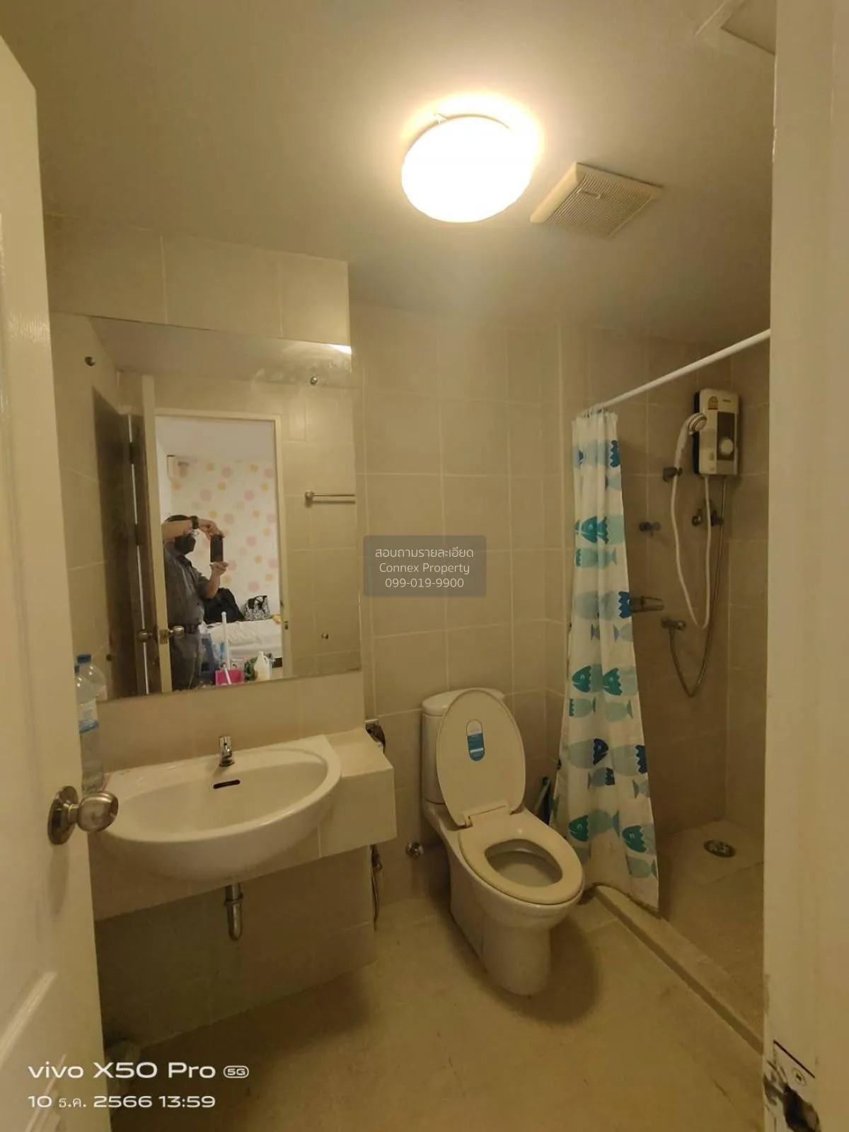 ขายคอนโด  พรีมา ศรีนครินทร์ BTS-อ่อนนุช พระโขนง เขต วัฒนา กรุงเทพ