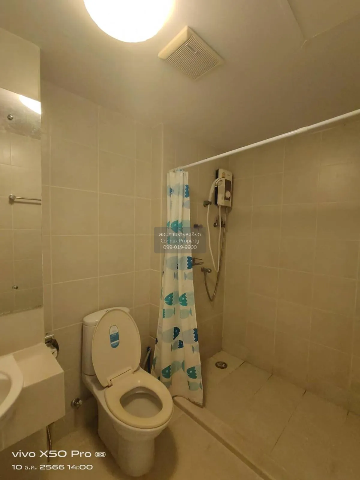 ขายคอนโด  พรีมา ศรีนครินทร์ BTS-อ่อนนุช พระโขนง เขต วัฒนา กรุงเทพ