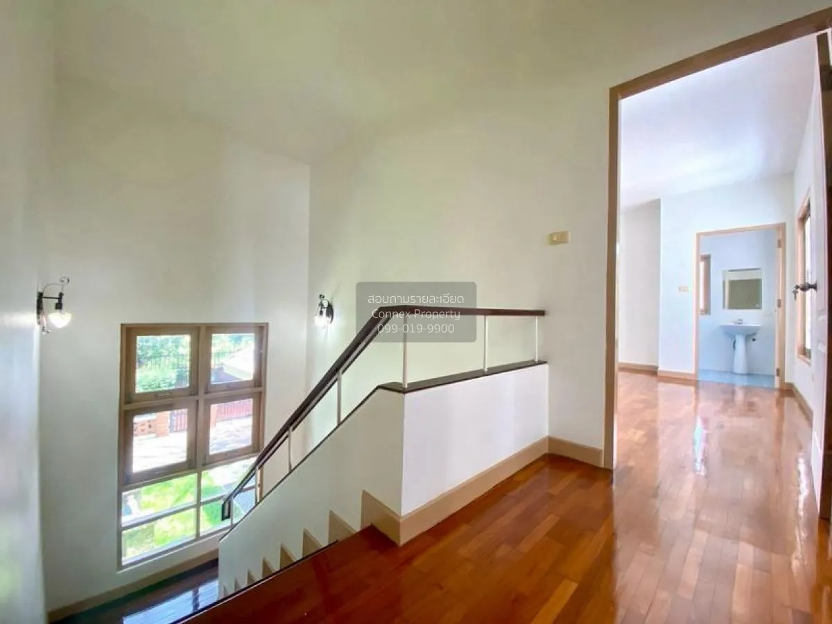 For Sale House , Forest Home , nice view , newly renovated , Lam 