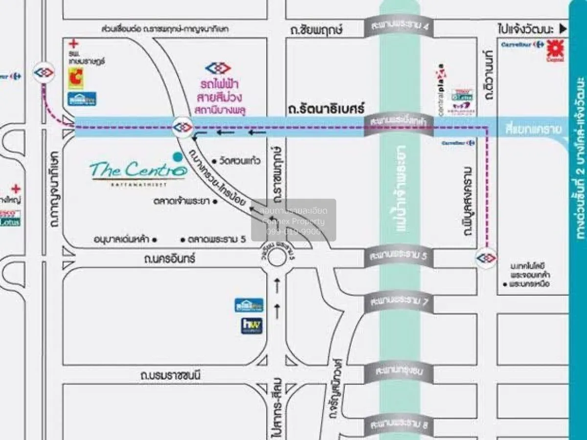 ขายบ้าน  เดอะ เซนโทร รัตนาธิเบศร์ MRT-บางพลู บางเลน บางใหญ่ นนทบุ