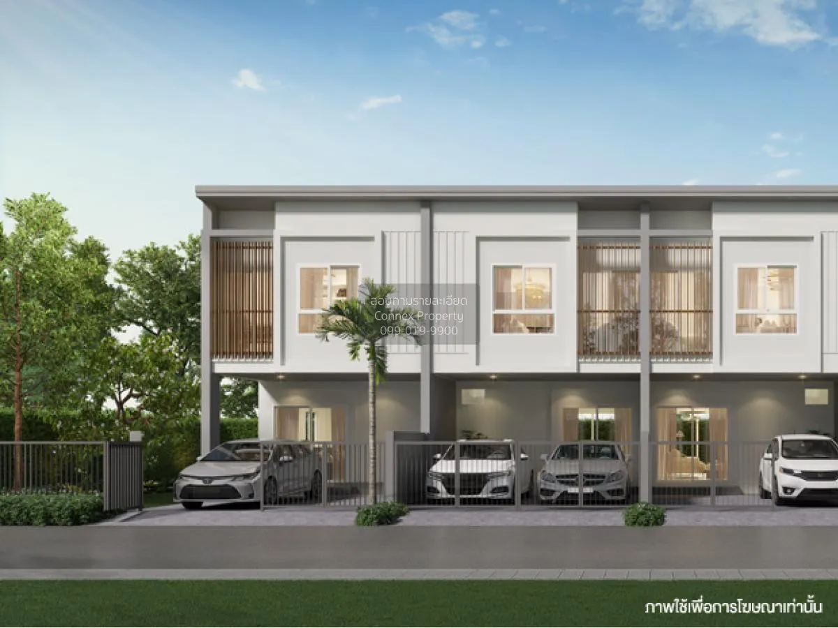 ขายทาวน์เฮ้าส์/ทาวน์โฮม  เวนู 24 เวสต์เกต บางคูรัด บางบัวทอง นนทบ 1