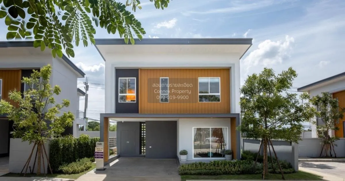 ขายบ้าน  บ้านลุมพินี นิวนครปฐม ถนนขาด เมืองนครปฐม นครปฐม CX-13447 1