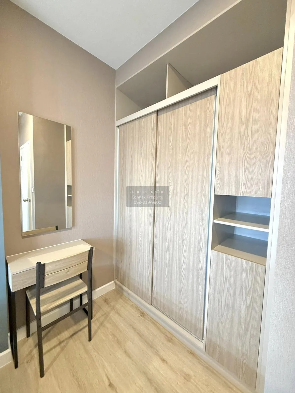 เช่าคอนโด  ซิม สุขสวัสดิ์ - พระราม 3 บางพึ่ง พระประแดง สมุทรปรากา 2