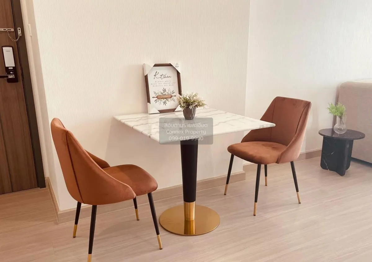เช่าคอนโด  ศุภาลัย พรีเมียร์ สี่พระยา-สามย่าน MRT-สามย่าน สี่พระย 4