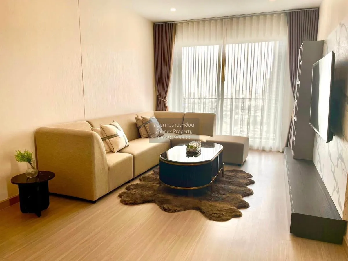 For Sale Condo , Supalai Premier Si Phraya-Samyan , MRT-Sam Yan , 1