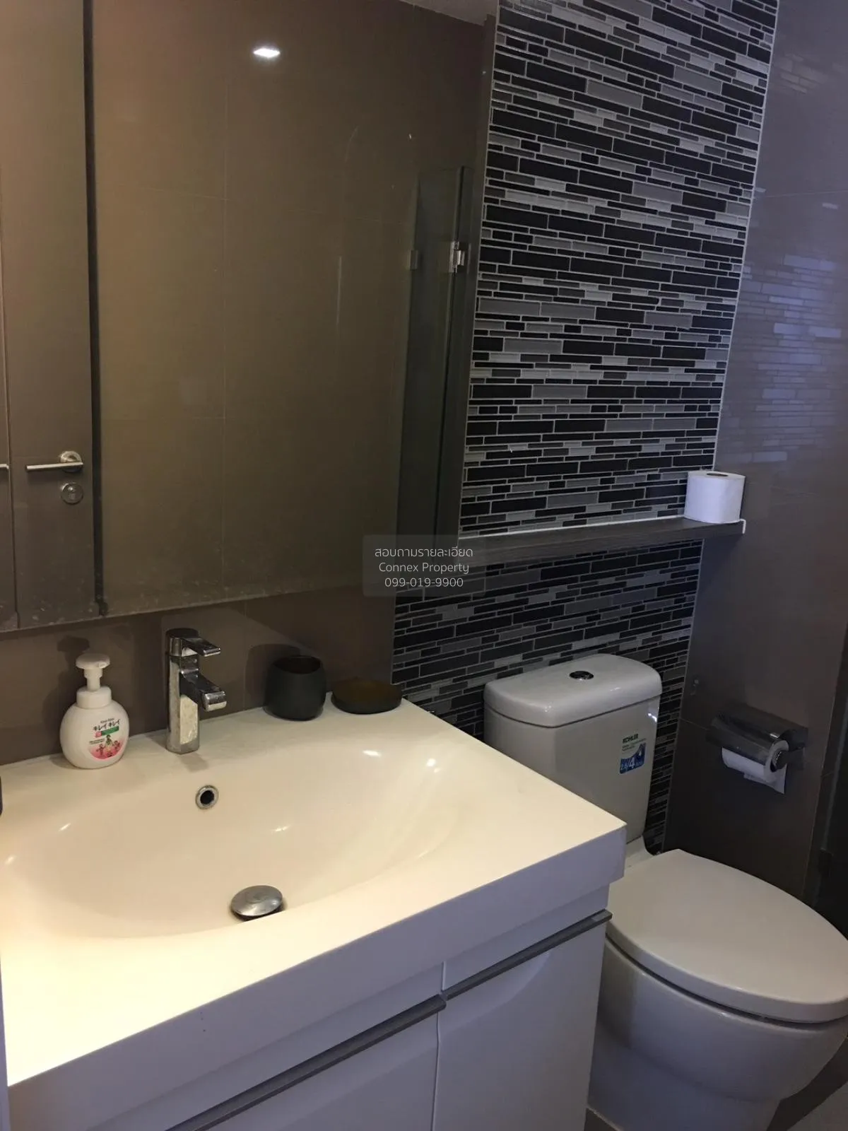 ขายคอนโด  แดซเซิล สุขุมวิท 7 BTS-นานา คลองเตยเหนือ เขต วัฒนา กรุง