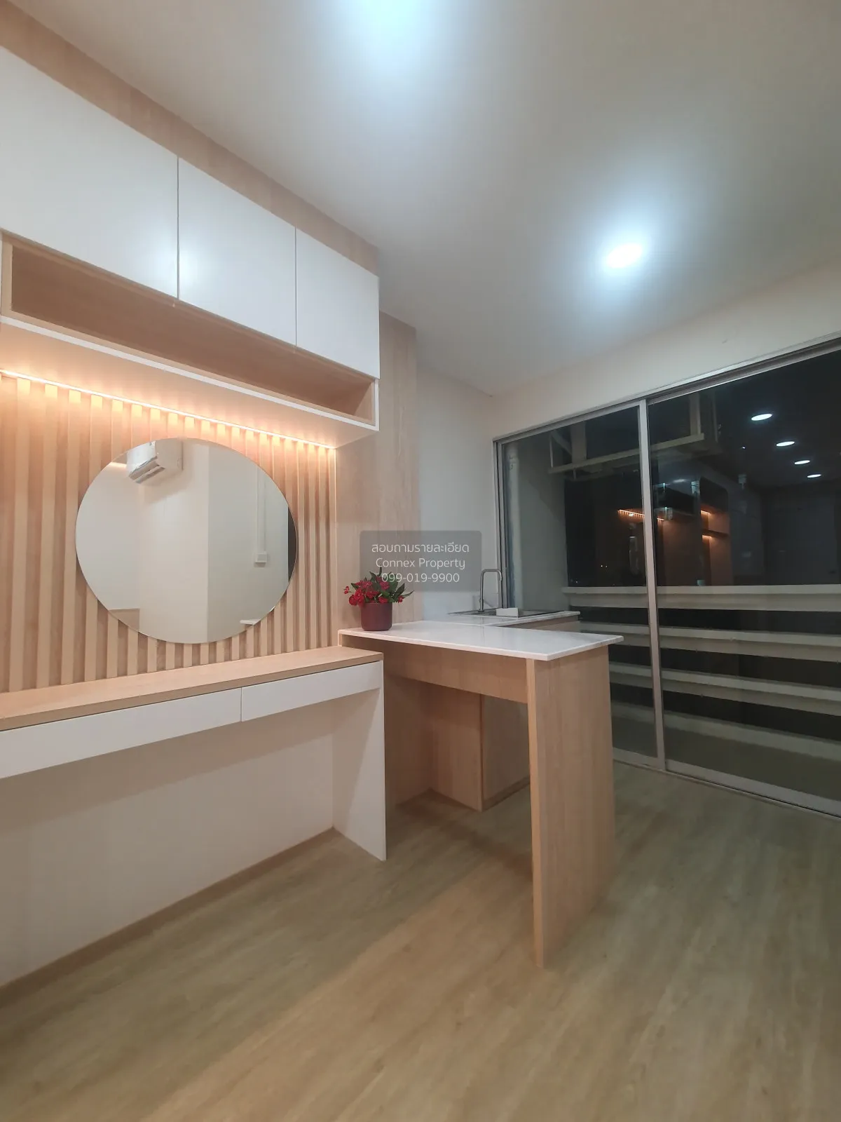 ขายคอนโด  แฟมมิลี่ ทาวน์ BTS-สะพานควาย สามเสนใน เขต พญาไท กรุงเทพ