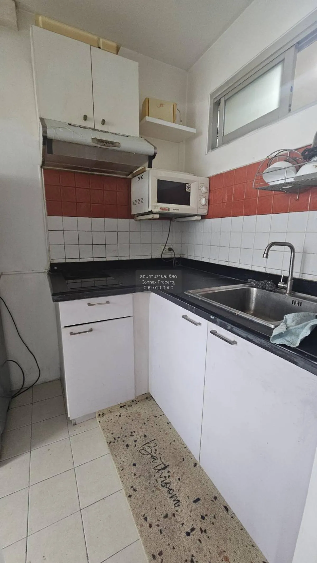 เช่าคอนโด  วัน เอ็กซ์ สาทร-นราธิวาส BTS-ช่องนนทรี ช่องนนทรี เขต ย