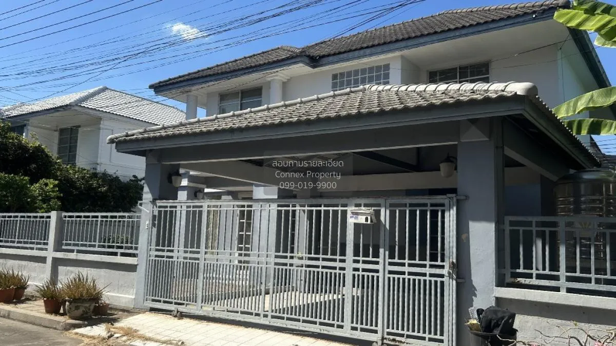For Sale House , Royal Park Ville Suwinthawong , Lam Phak Chi , N 1