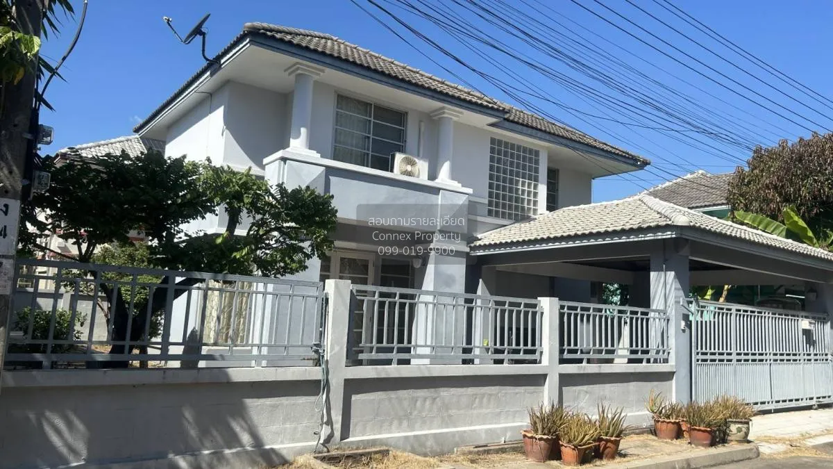 For Sale House , Royal Park Ville Suwinthawong , Lam Phak Chi , N 2
