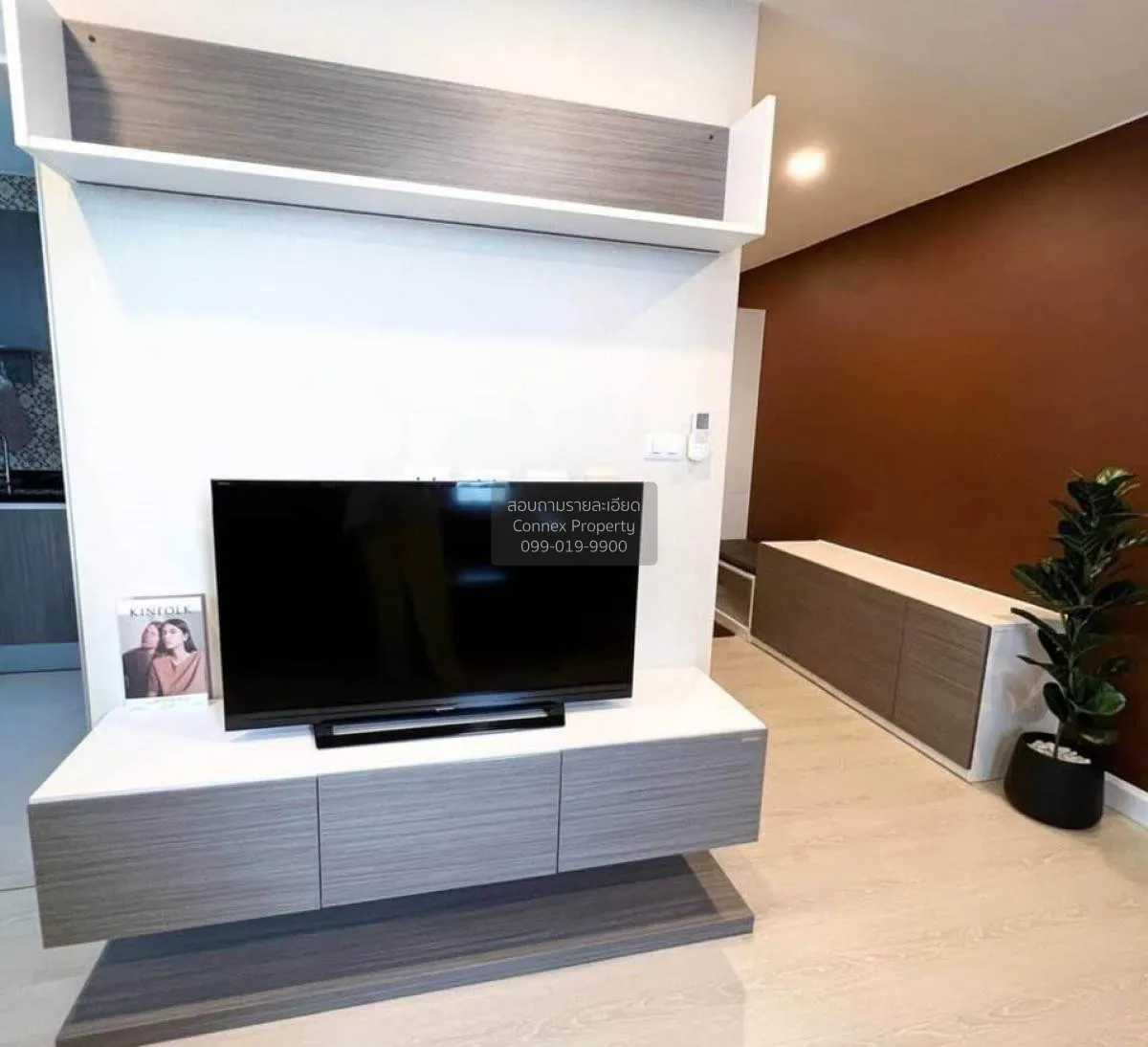 For Sale Condo , The Cube Nawamin - Ramintra , Ramintra , Khanna  2