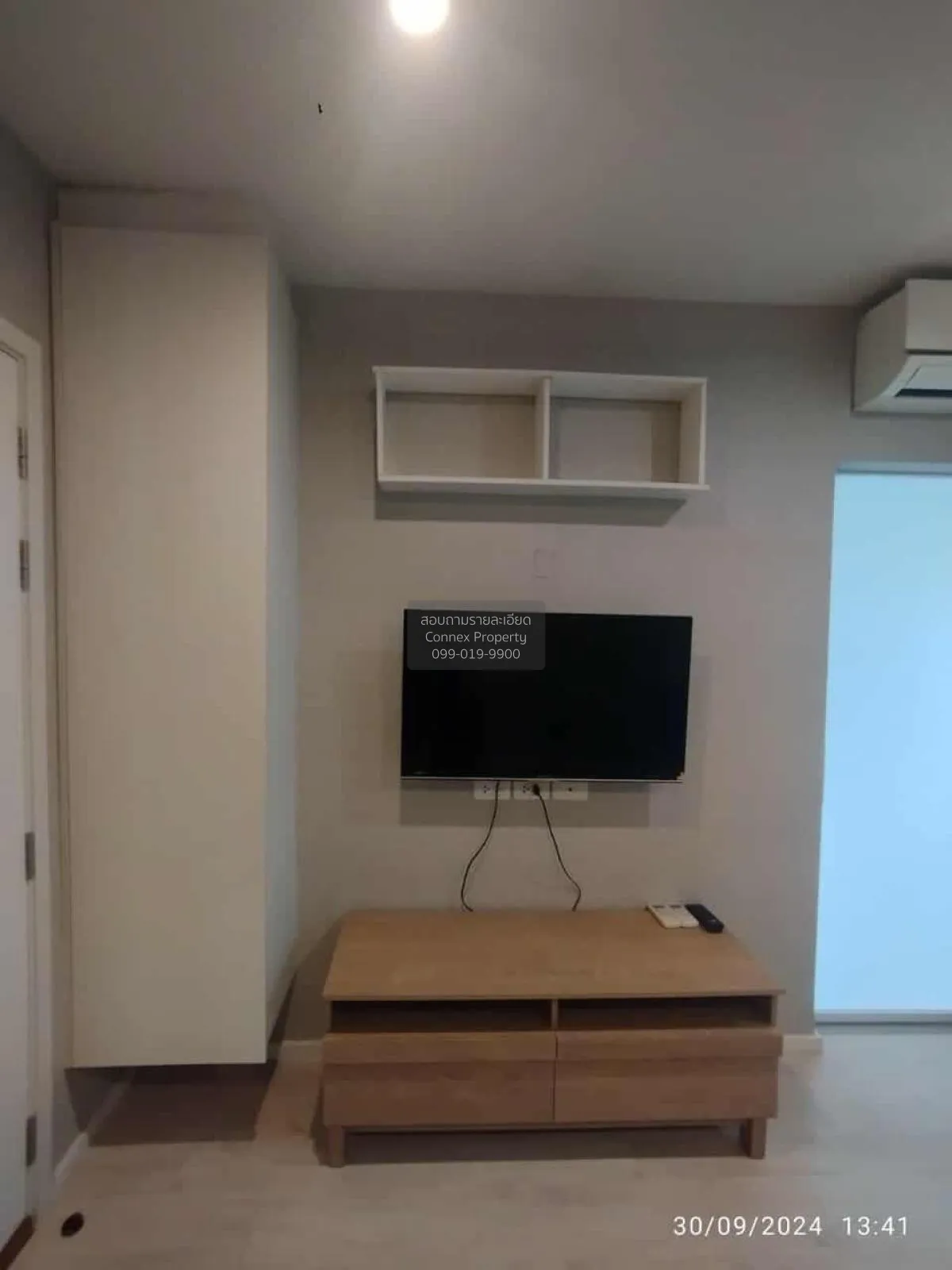 ขายคอนโด  ยู เกษตร – นวมินทร์ อนุสาวรีย์ เขต บางเขน กรุงเทพ CX-13 3