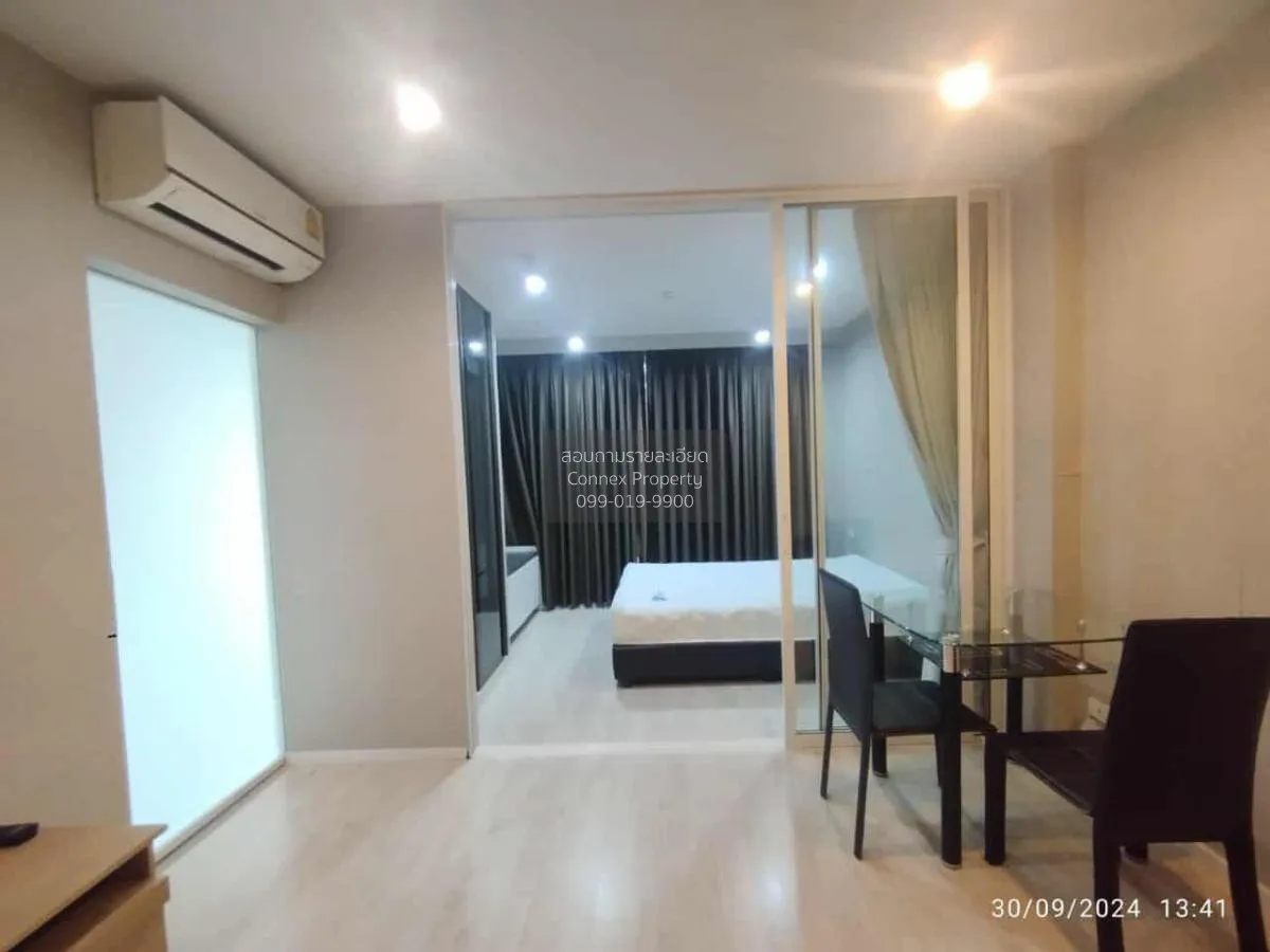 ขายคอนโด  ยู เกษตร – นวมินทร์ อนุสาวรีย์ เขต บางเขน กรุงเทพ CX-13 4