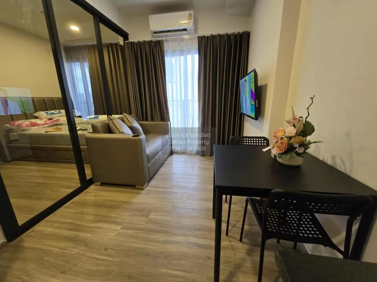 เช่าคอนโด  เดอะ สเตจ มายด์สเคป รัชดา - ห้วยขวาง ห้วยขวาง เขต ห้วย 2