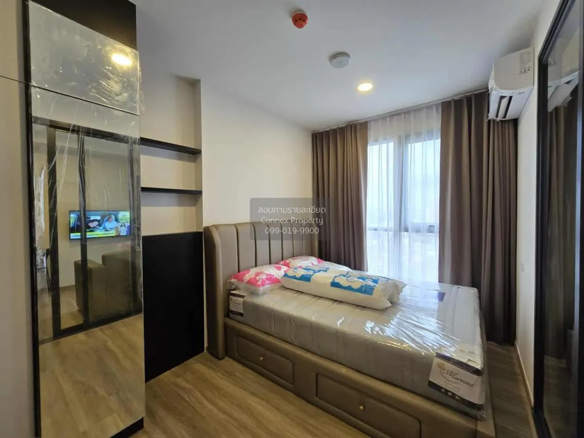 เช่าคอนโด  เดอะ สเตจ มายด์สเคป รัชดา - ห้วยขวาง ห้วยขวาง เขต ห้วย