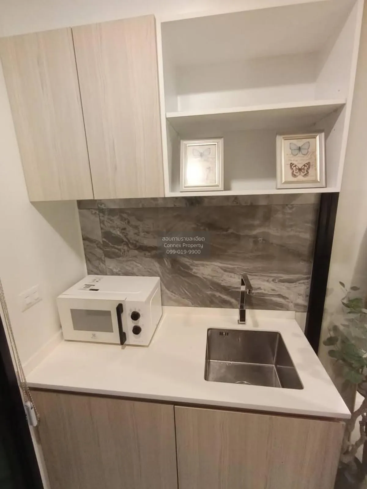 For Rent Condo , Nue Noble Ratchada-Lat Phrao , MRT-Ratchada , Ch