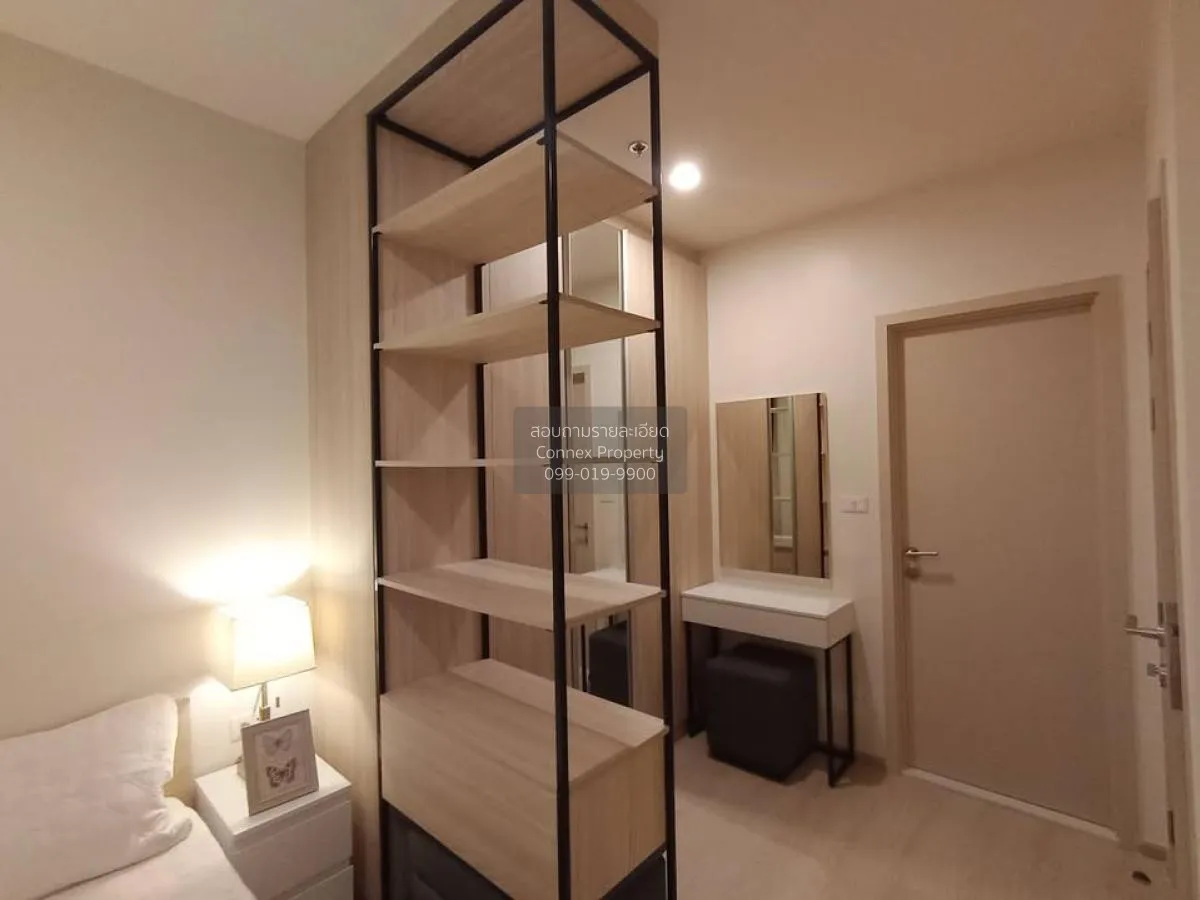 For Rent Condo , Nue Noble Ratchada-Lat Phrao , MRT-Ratchada , Ch