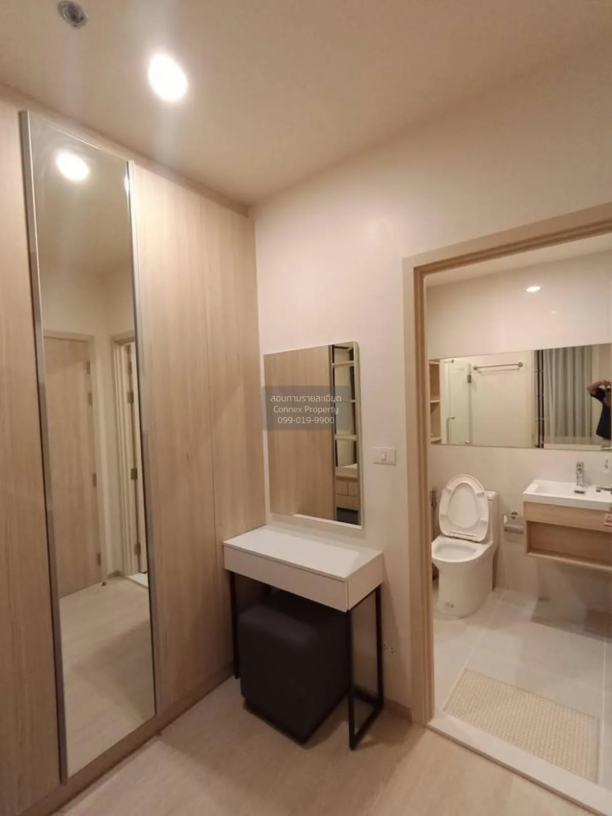 For Rent Condo , Nue Noble Ratchada-Lat Phrao , MRT-Ratchada , Ch