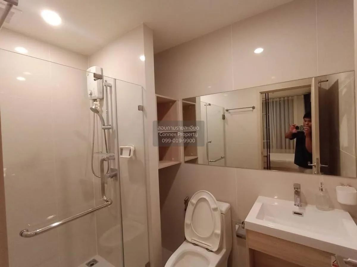 For Rent Condo , Nue Noble Ratchada-Lat Phrao , MRT-Ratchada , Ch