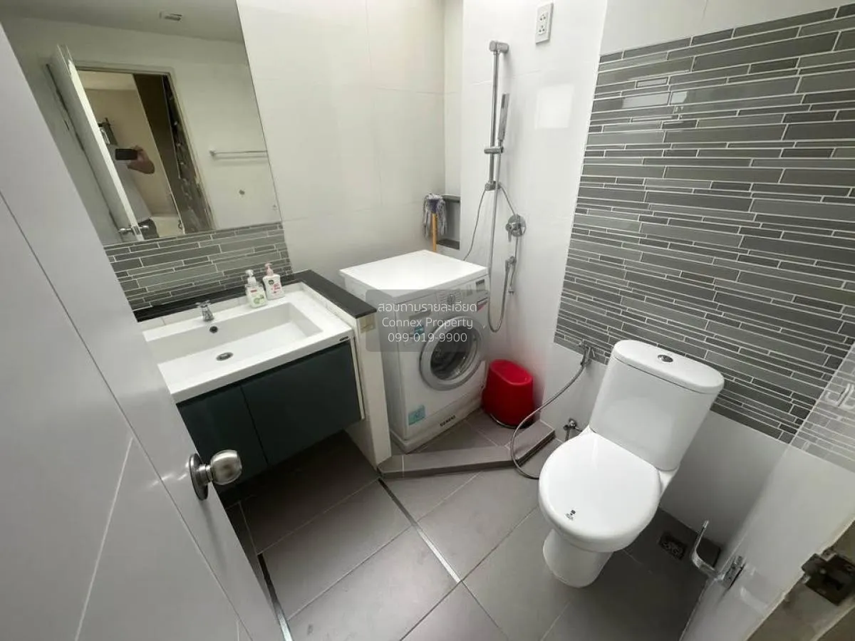 เช่าบ้าน  เศรษฐสิริ ศรีนครินทร์ - พระราม 9 MRT-ลำสาลี (สายสีเหลือ