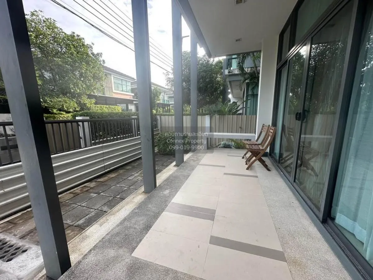 เช่าบ้าน  เศรษฐสิริ ศรีนครินทร์ - พระราม 9 MRT-ลำสาลี (สายสีเหลือ