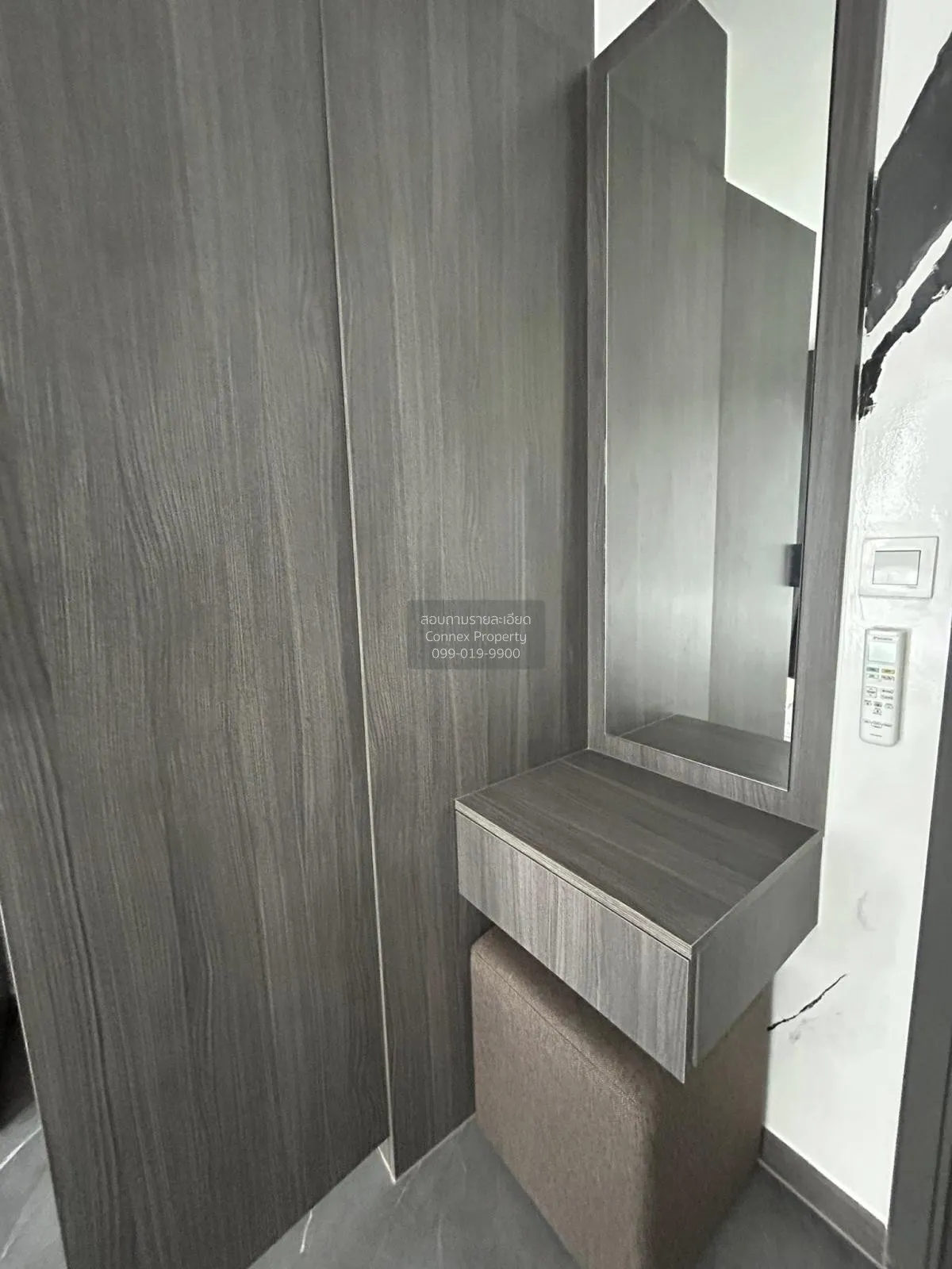 For Rent Condo , Elio Del Nest Udomsuk , BTS-Udom Suk , Bang Na ,