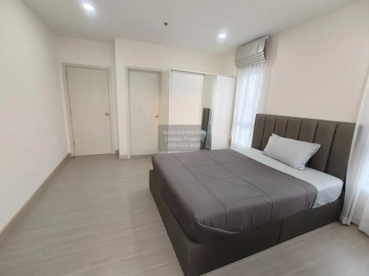 For Sale Condo , Supalai Park Yaekfaichai , nice view , corner un