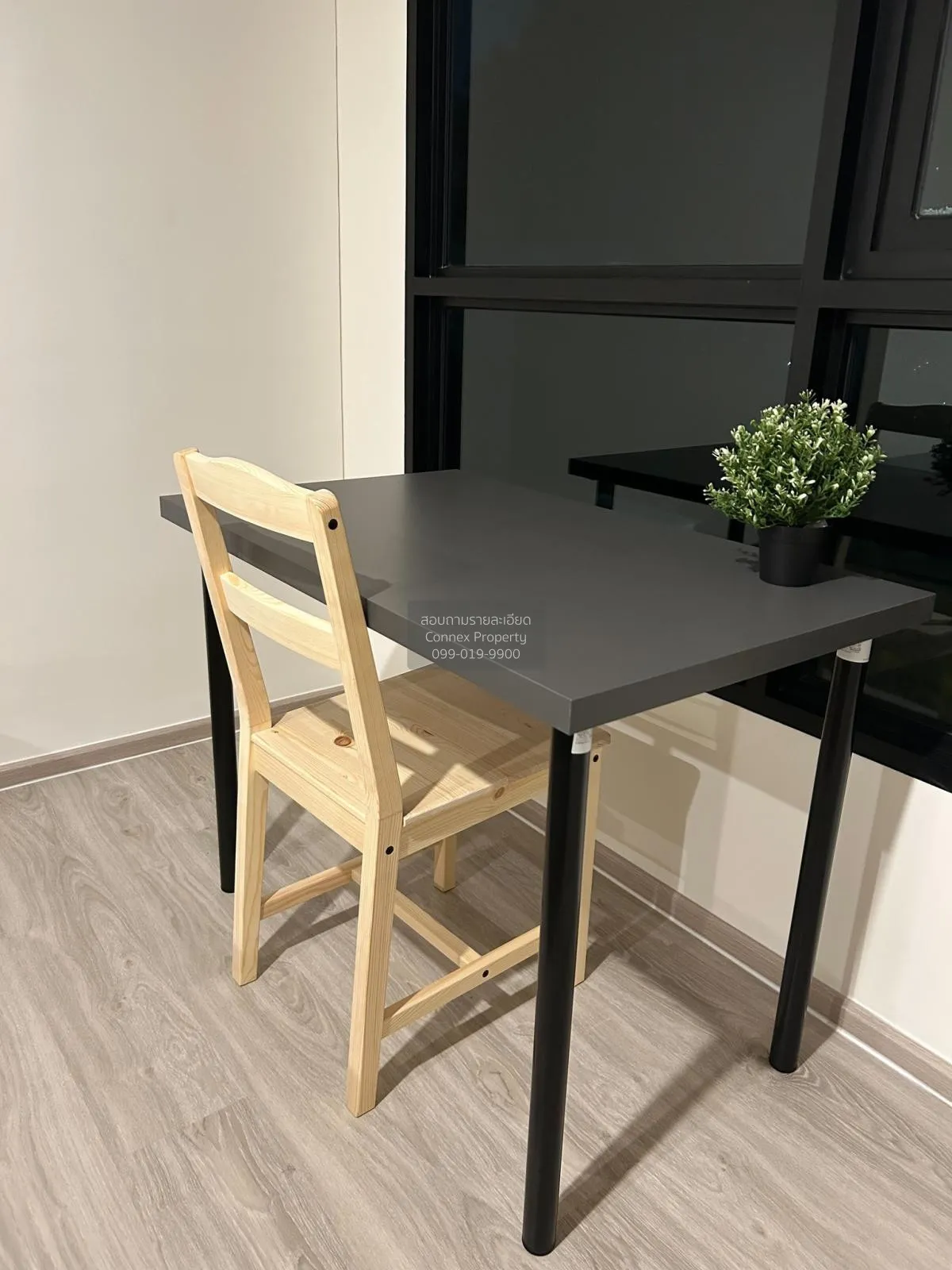 เช่าคอนโด  ออริจิ้น เพลย์ ศรีอุดม สเตชั่น บางนาเหนือ เขต บางนา กร 2