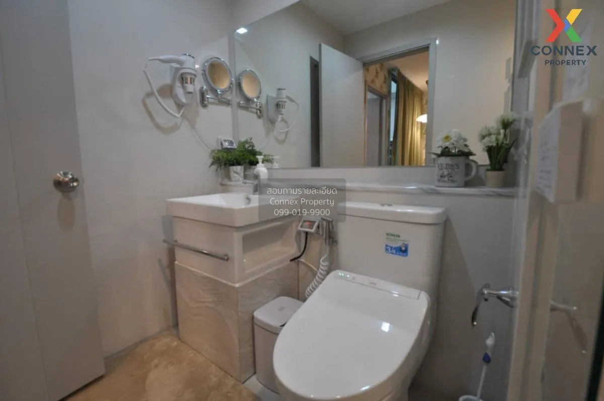 FOR RENT condo , Life Sukhumvit 62 , BTS-Punnawithi , Bang Chak ,